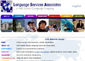 Internet website design for Language Services Associates